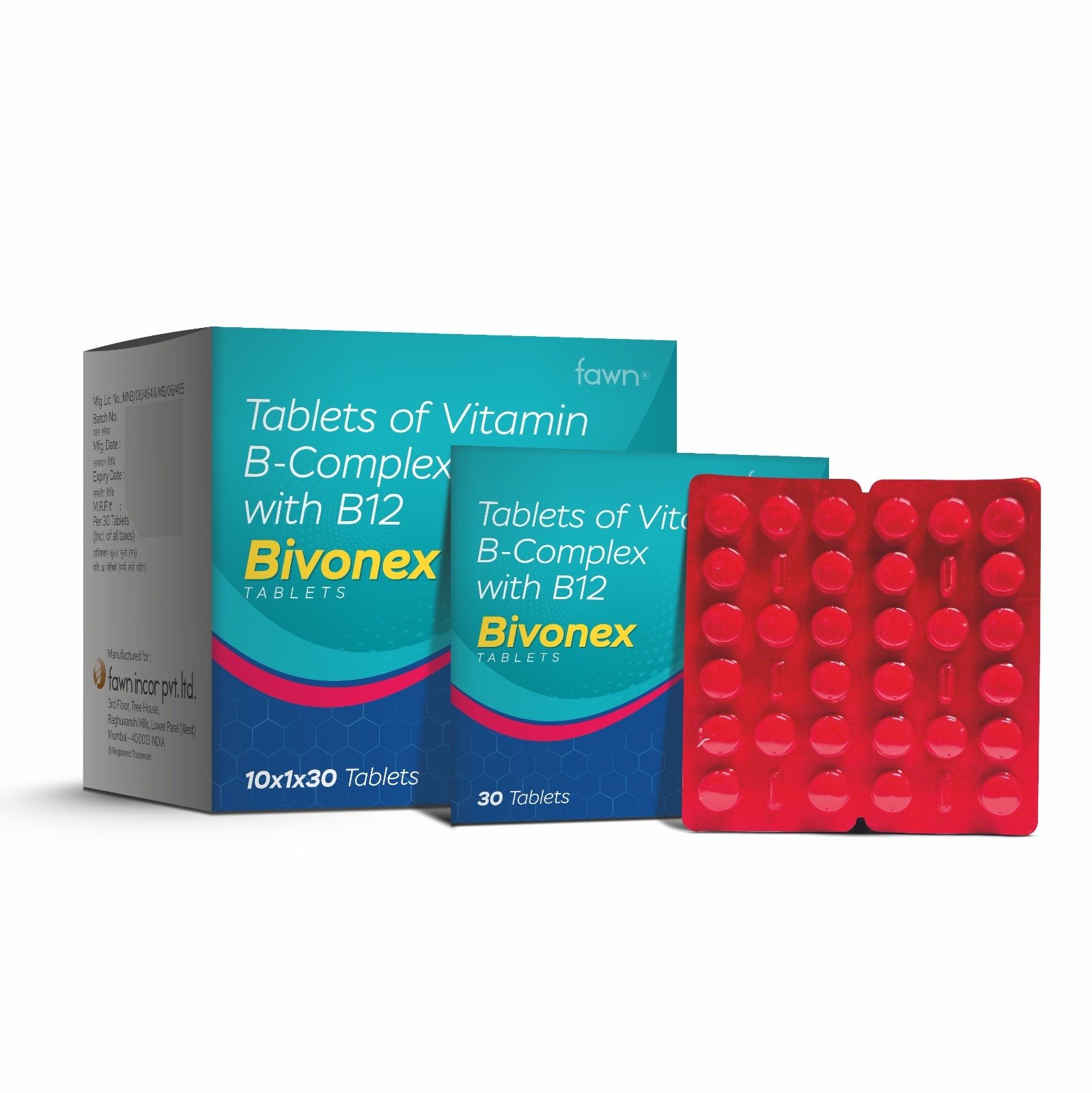 Tablets of Vitamin B-Complex with B12 – BIVONEX Tablets - image 2