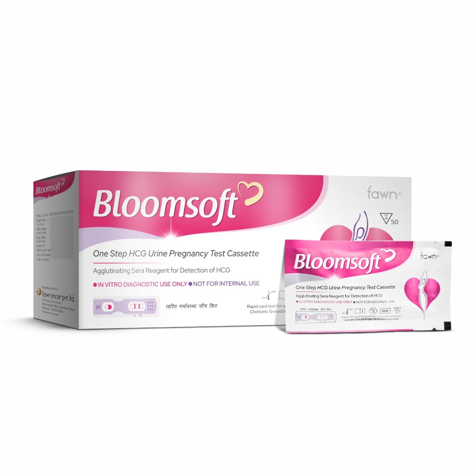 Best Pregnancy Kit - BLOOMSOFT Pregnancy Test Kit - image 2