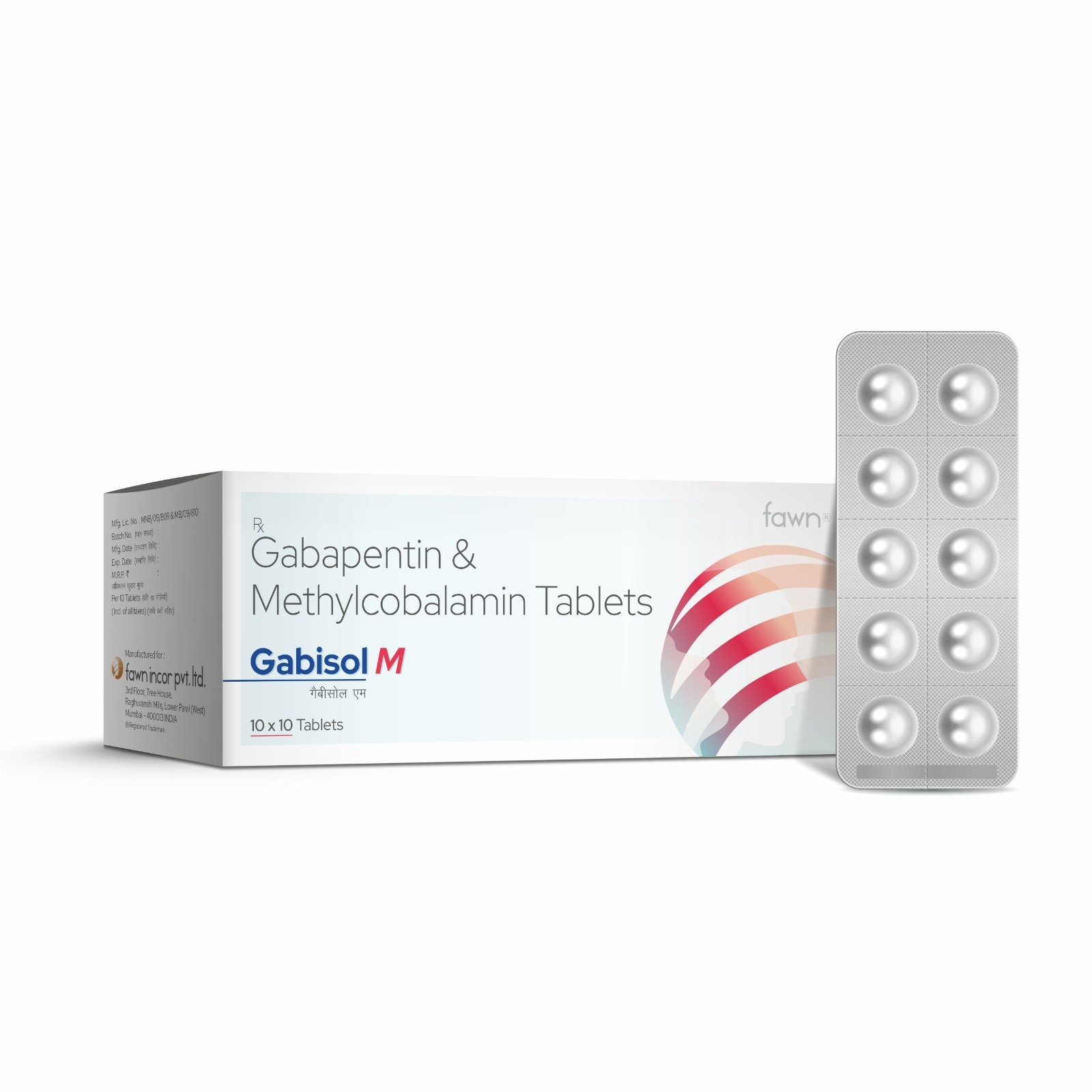 Gabapentin & Methylcobalamin Tablets - GABISOL M Tablets - image 2