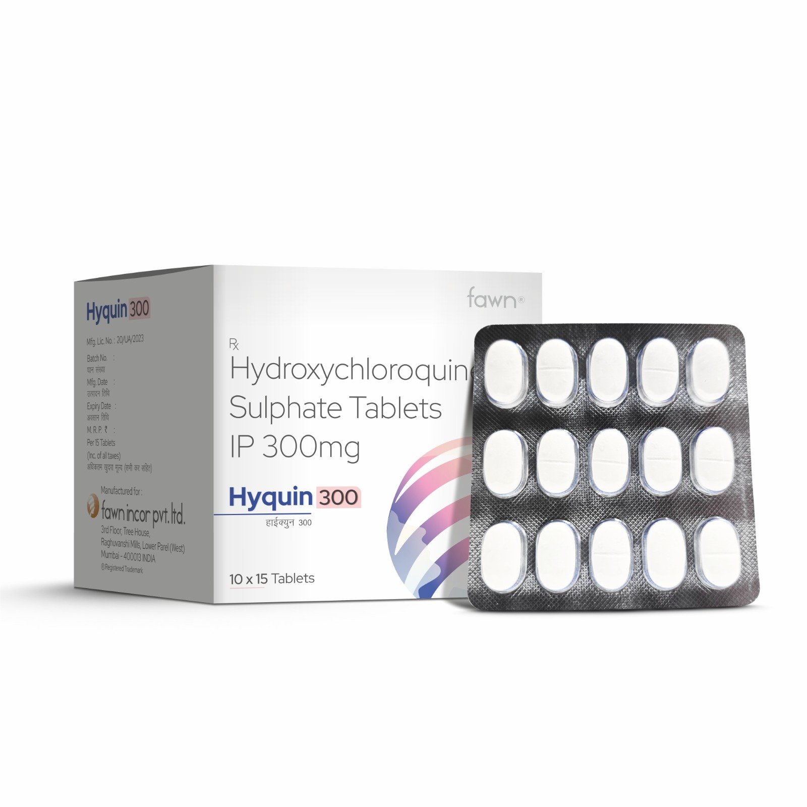 Hydroxychloroquine Sulphate Tablets IP 300 Mg - HYQUIN 300 Tablets - image 2