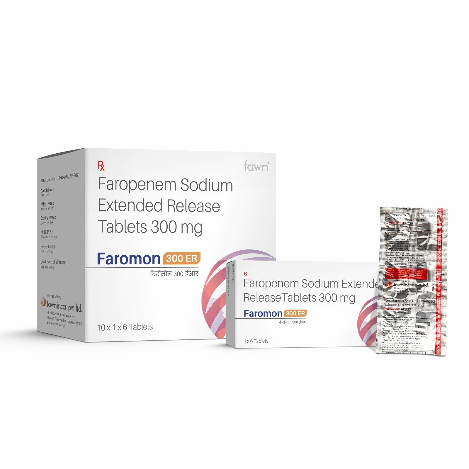 Faropenem Sodium 300 mg Extended release Tablets - FAROMON 300 ER Tablets - image 2