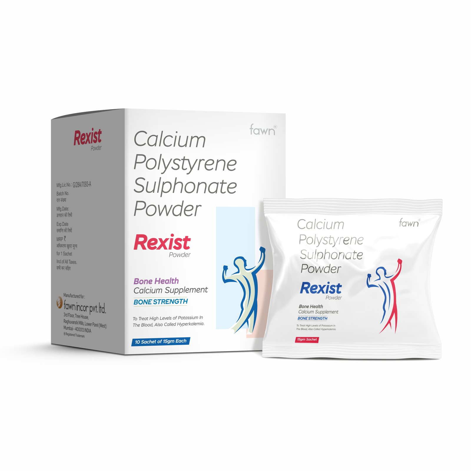 Calcium Polystyrene Sulphonate Powder - REXIST Powder - image 2
