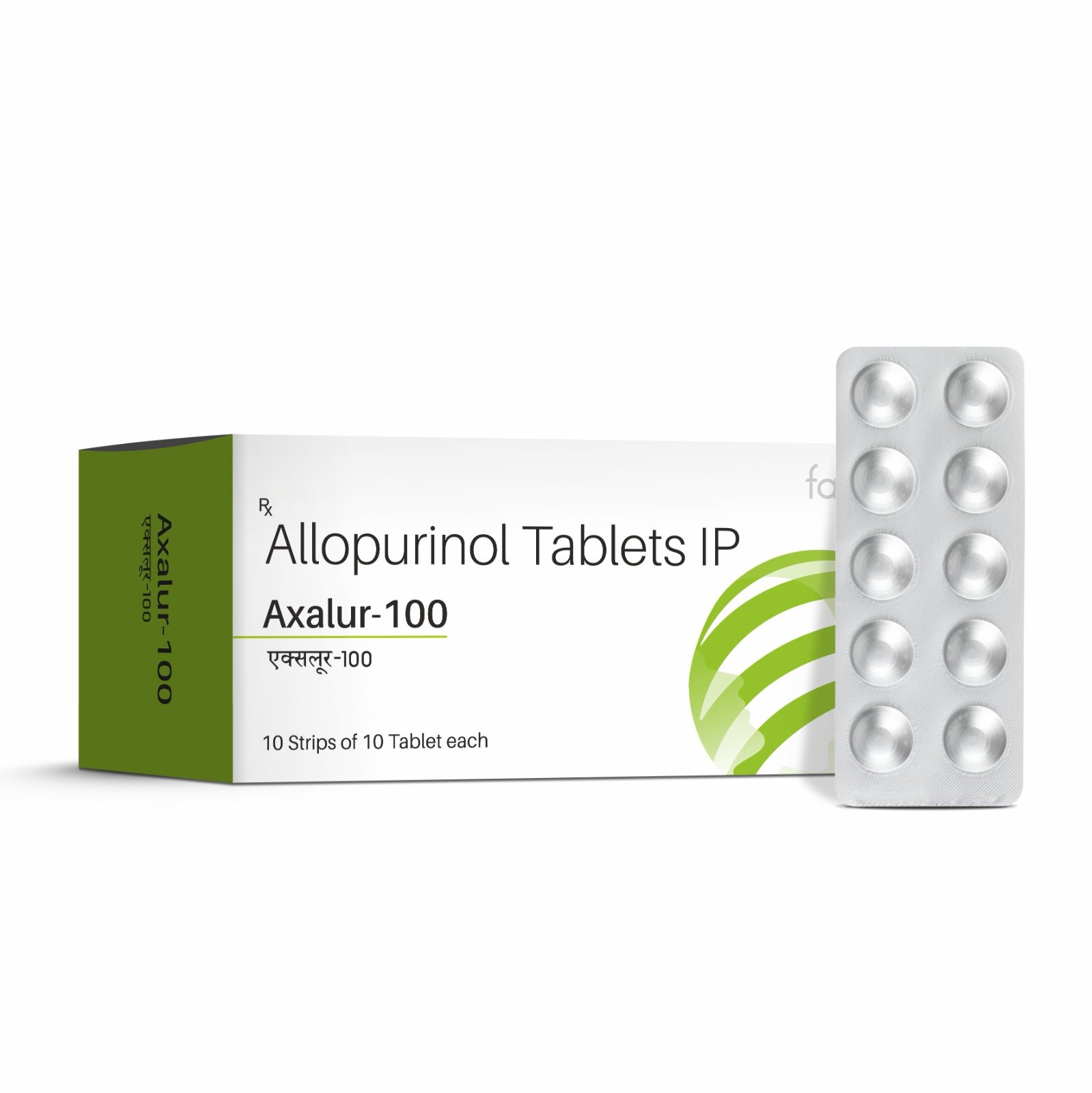 Allopurinol Tablets IP 100 mg - AXALUR 100 - image 2