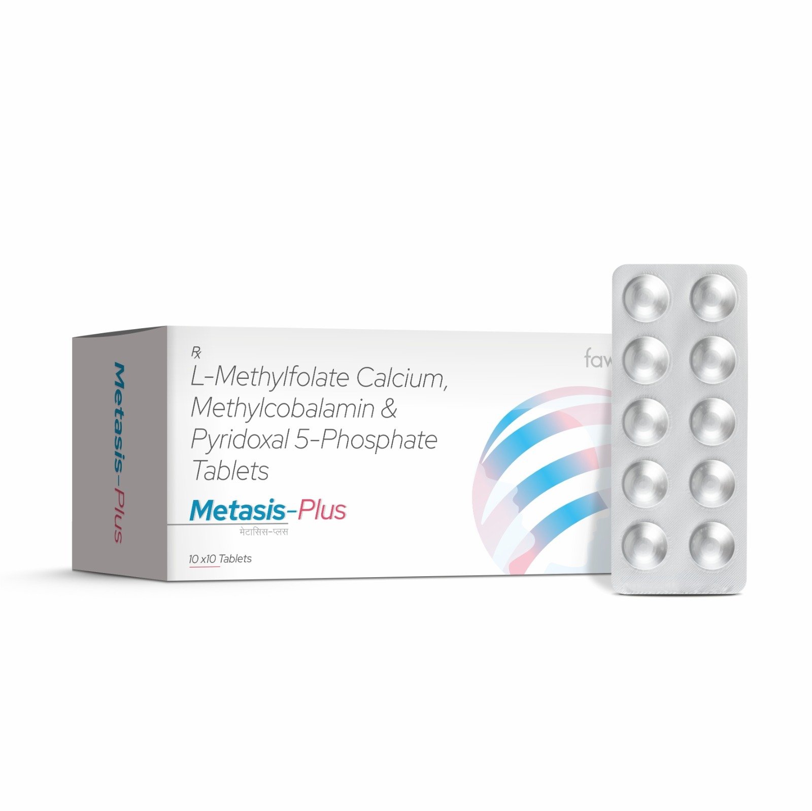 L-Methylfolate, Calcium Pyridoxal 5-Phosphate & Methylcobalamin Tablets  - METASIS PLUS - image 2