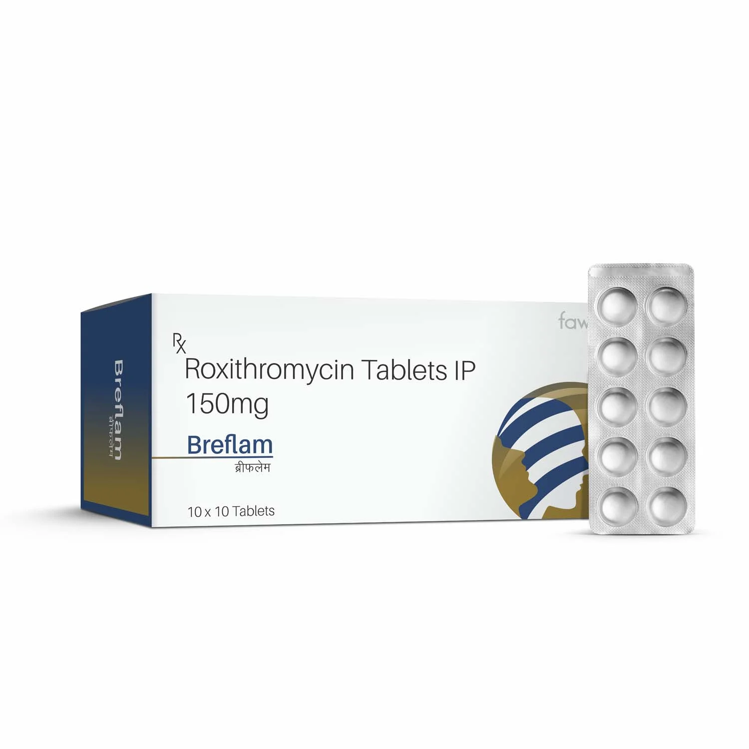 Roxithromycin Tablets I.P 150 Mg - BREFLAM - image 2